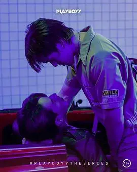 《玩色男人》：欲望、挣扎与救赎，一部色彩斑斓的成人童话